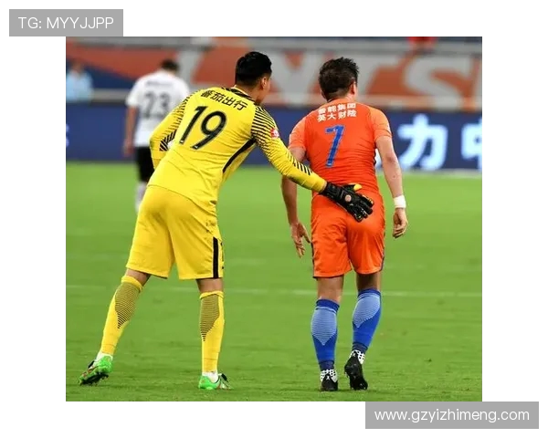 2017年山东鲁能与河北华夏激战回顾精彩瞬间与赛季表现分析