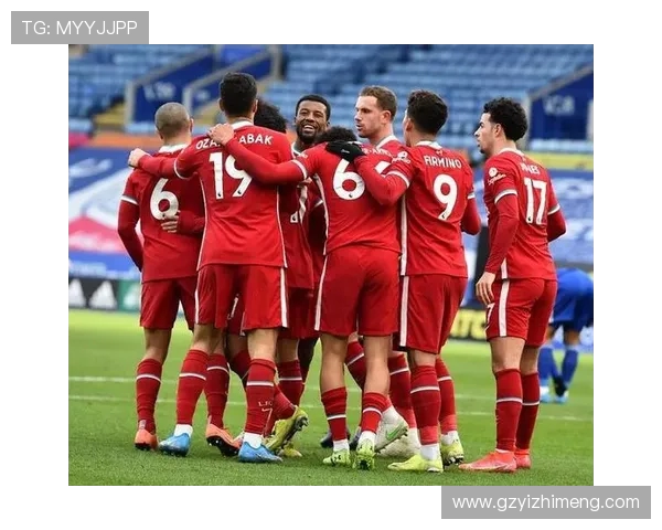 利物浦与红星激战正酣赛果揭晓引发球迷热议