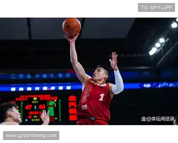 重磅专题：探秘北京篮球队如何实现反击战术的全面革新与突破