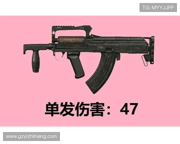 和平精英意识排行榜揭晓FPX荣登榜首引发热议