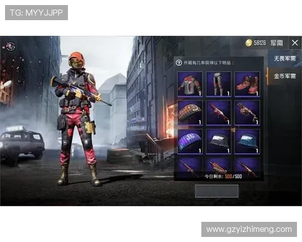 和平精英焦点分析：LNG战队在竞技场上的实力与策略探讨