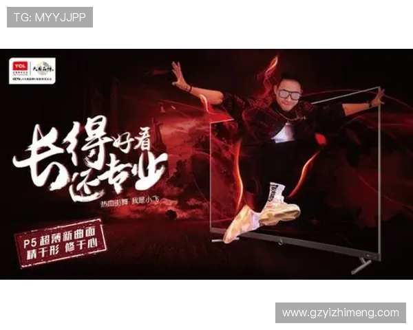 李军的街舞人生：从热爱到梦想的深度对话与成长之路